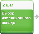 Как выбрать мансардные окна
