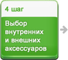 Как выбрать мансардные окна