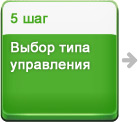 Как выбрать мансардные окна