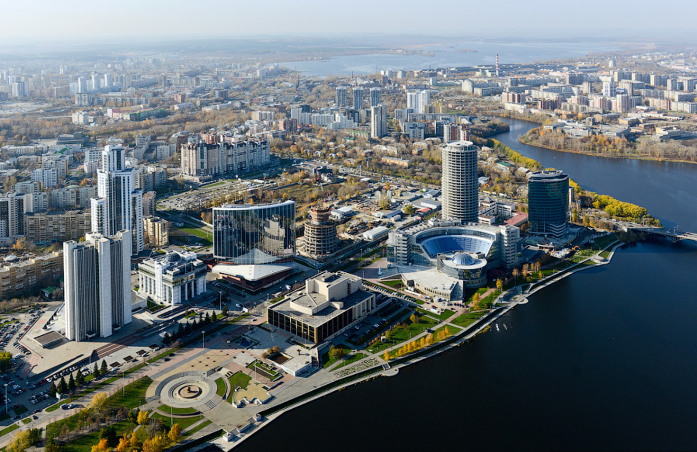 Екатеринбург картинки города